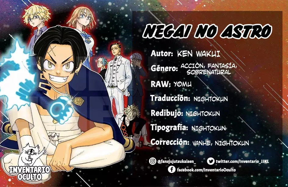 Read Astro Royale Español Manga Online