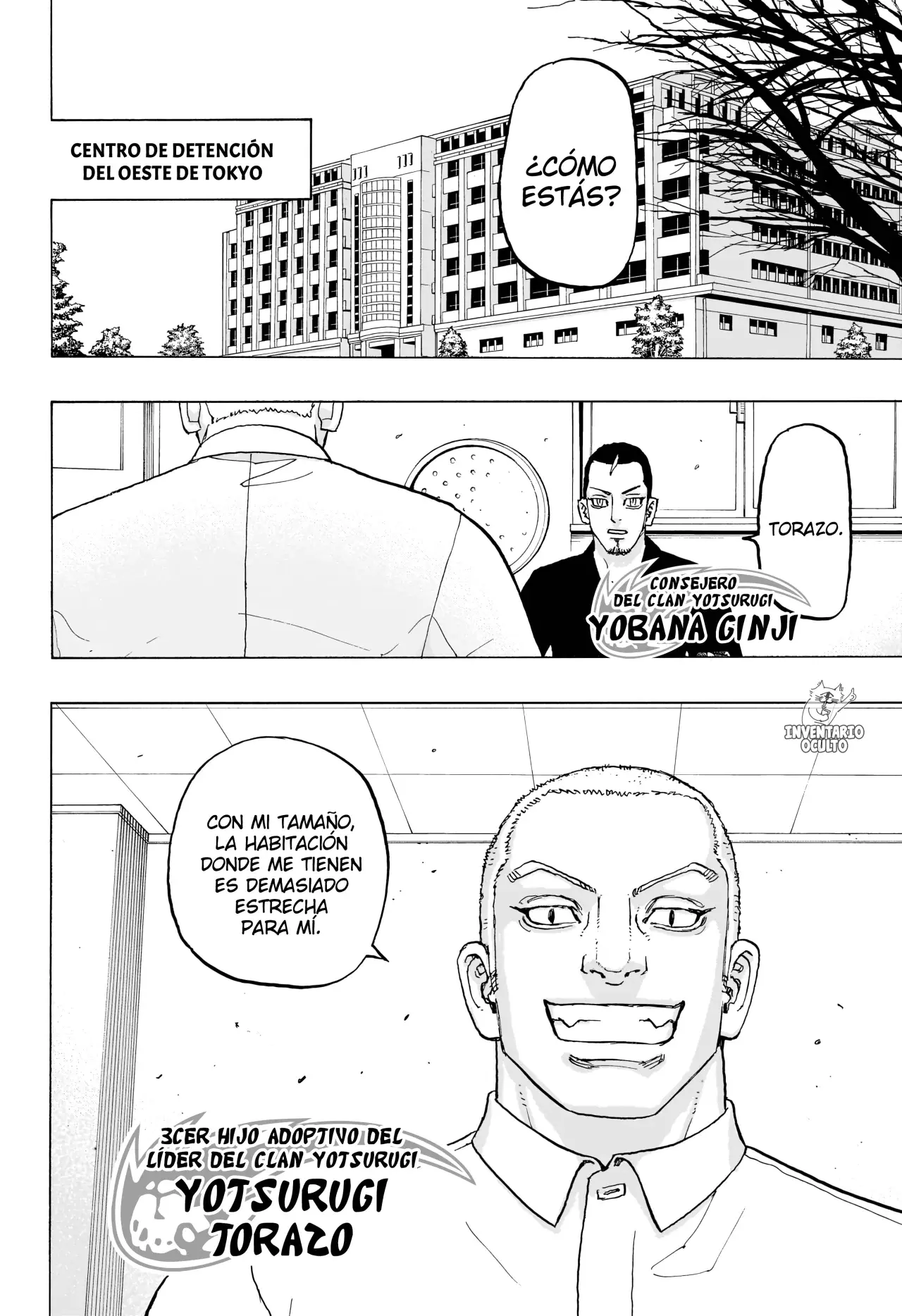 Read Astro Royale Español Manga Online