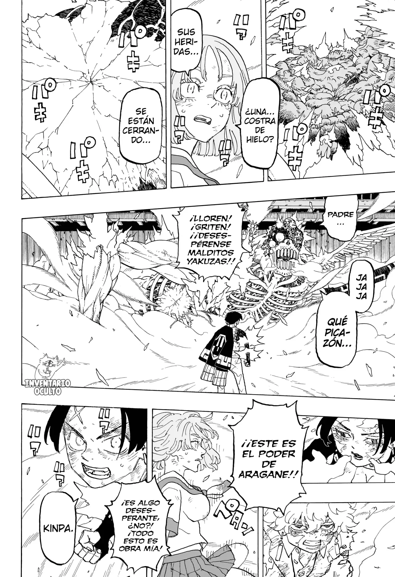 Read Astro Royale Español Manga Online