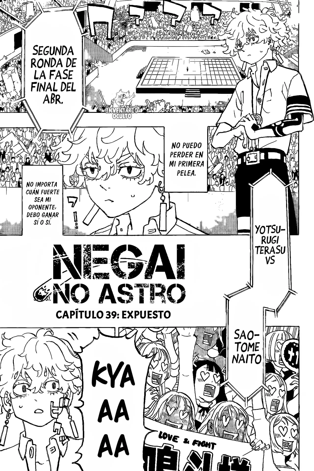 Read Astro Royale Español Manga Online