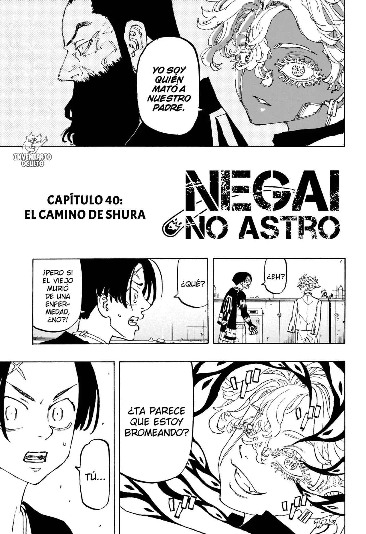 Read Astro Royale Español Manga Online
