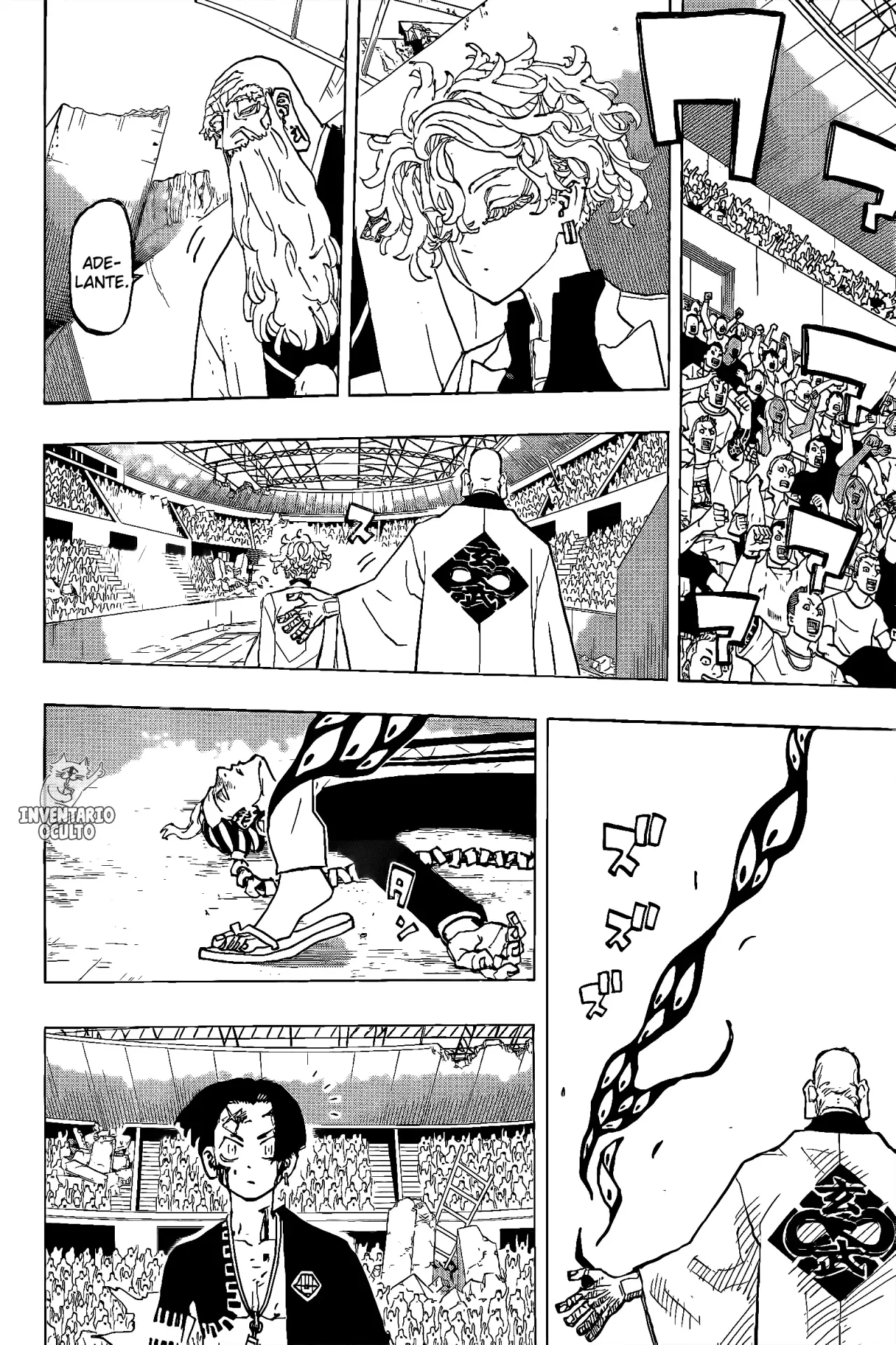 Read Astro Royale Español Manga Online