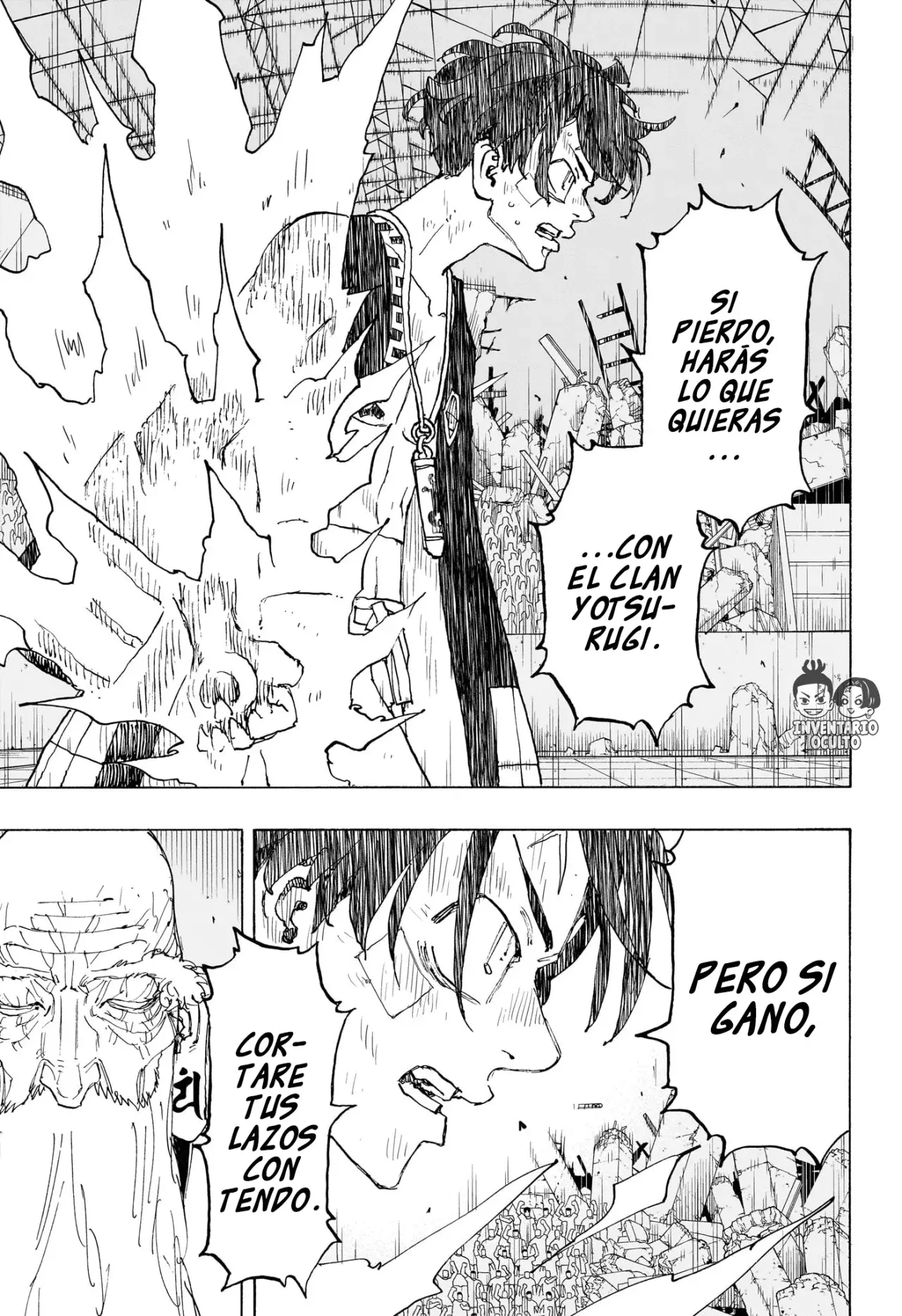 Read Astro Royale Español Manga Online