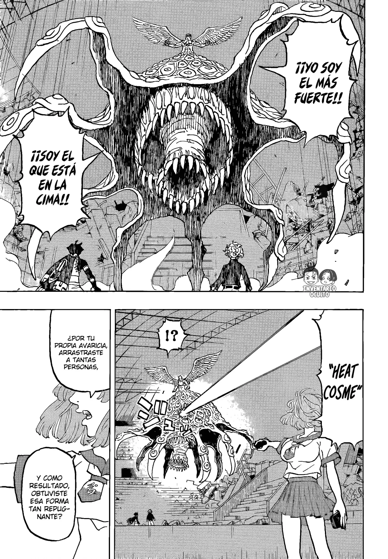 Read Astro Royale Español Manga Online