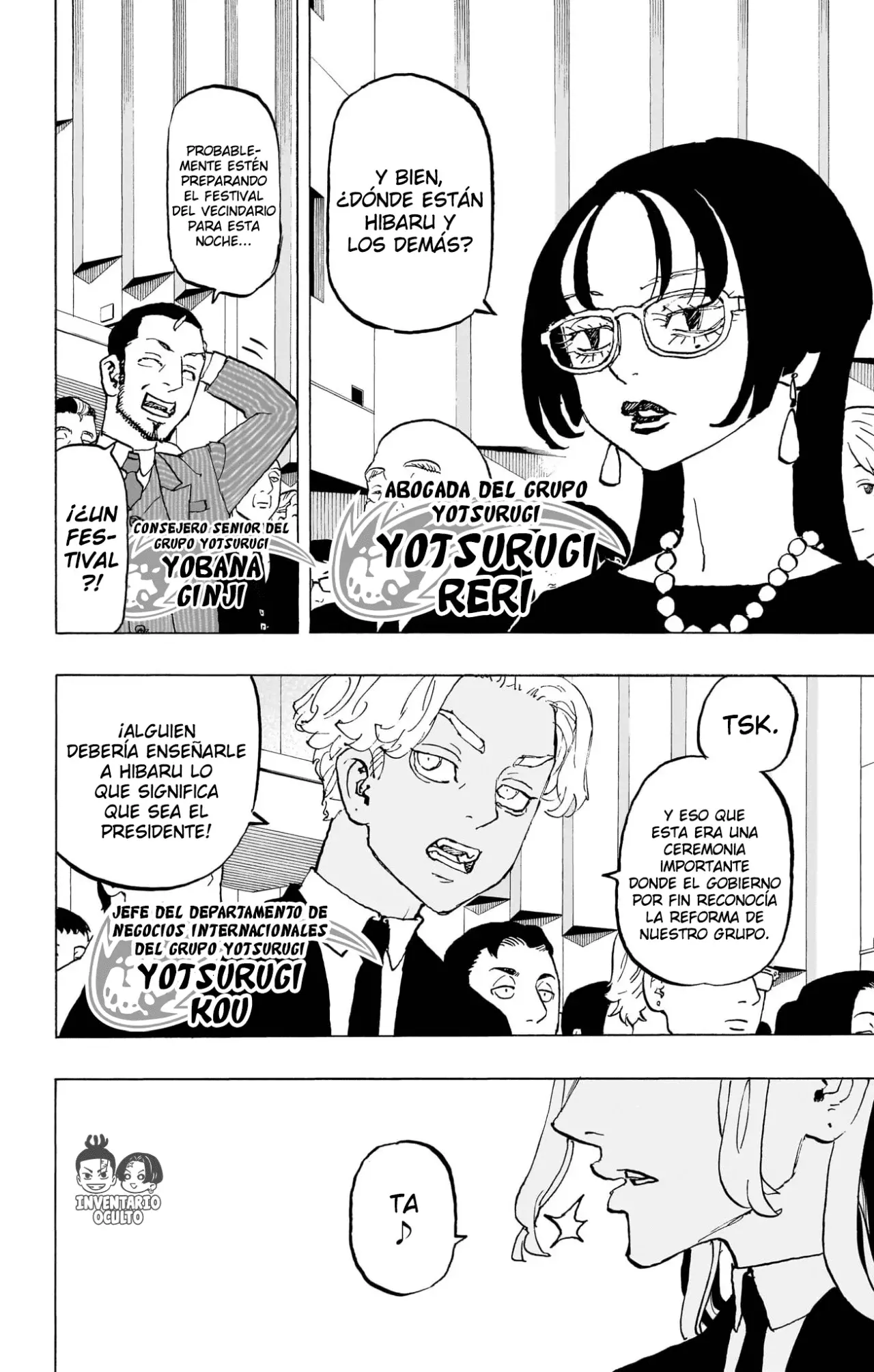 Read Astro Royale Español Manga Online