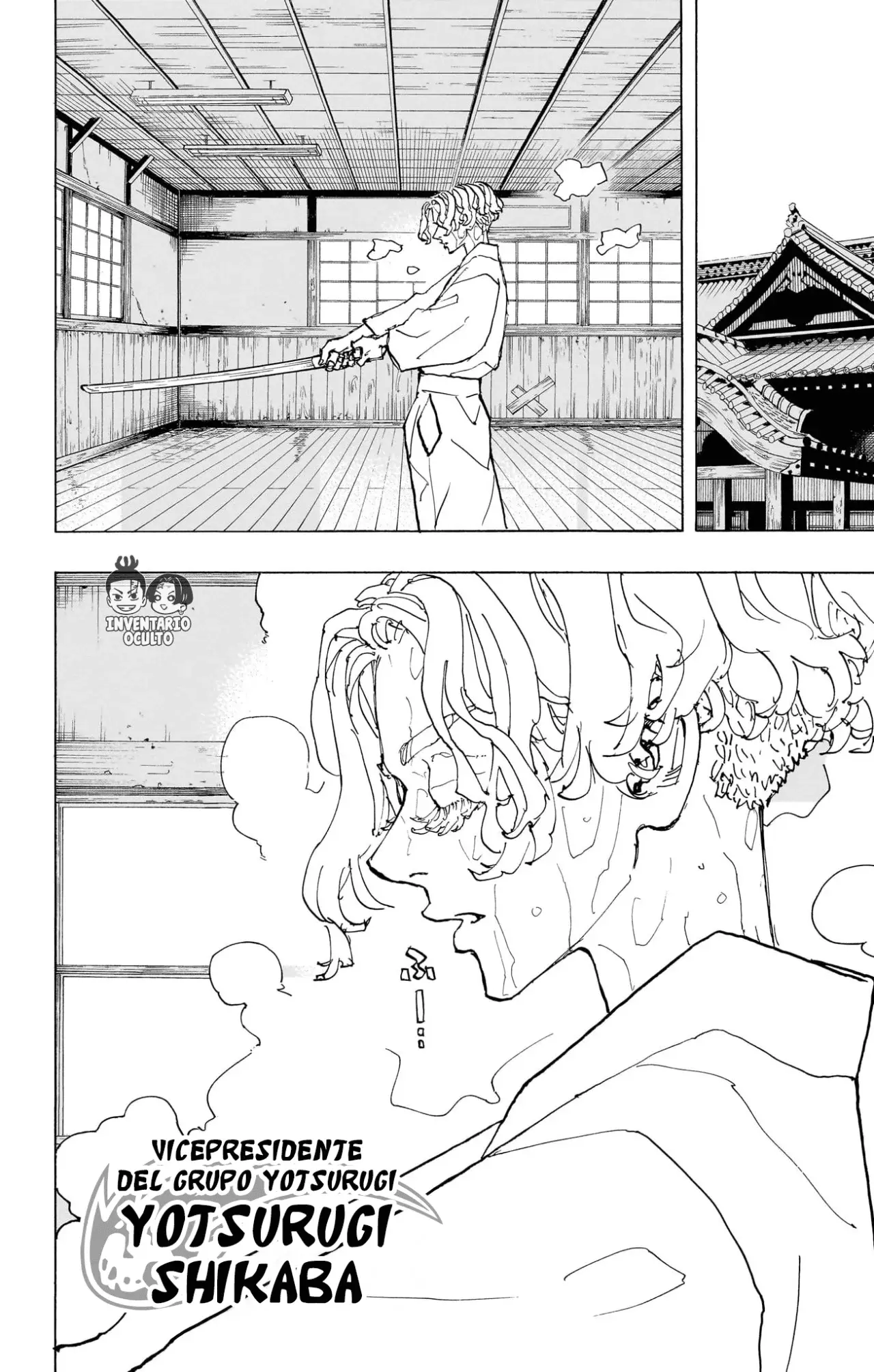 Read Astro Royale Español Manga Online