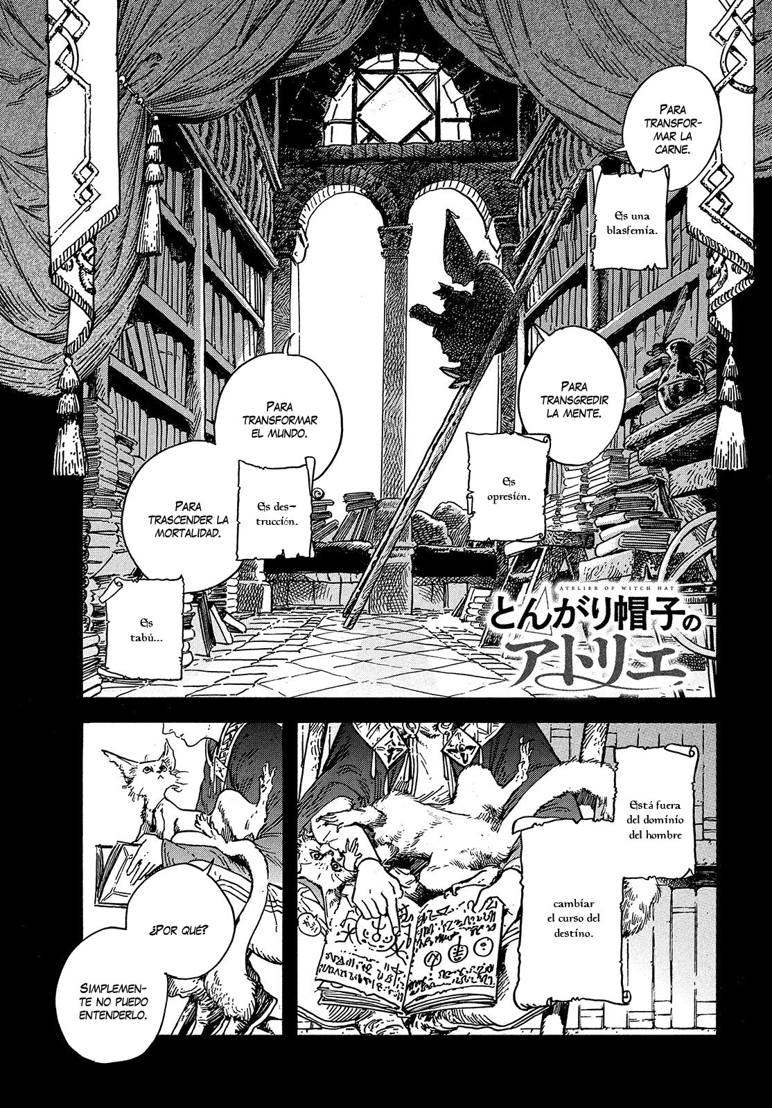 Read Atelier of Witch Hat Español Manga Online
