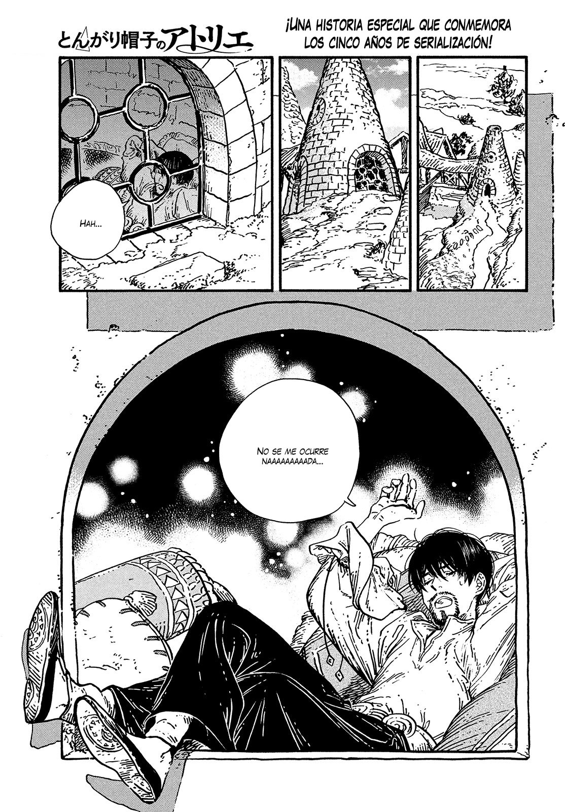 Read Atelier of Witch Hat Español Manga Online