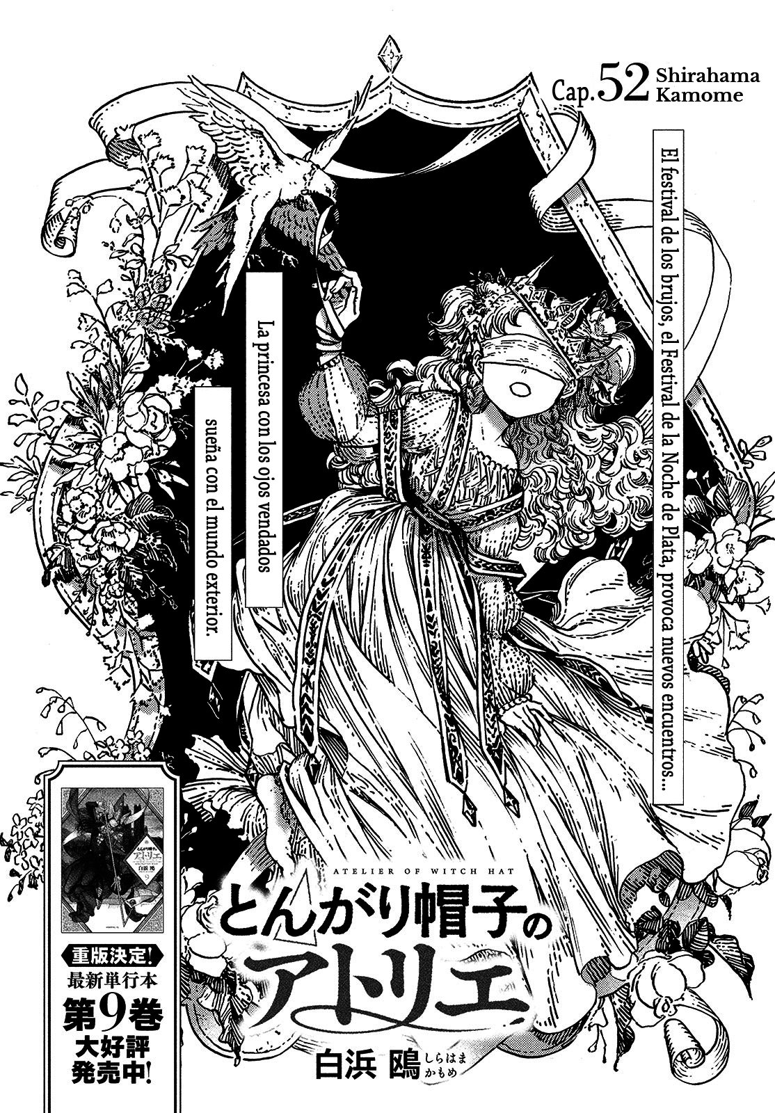 Read Atelier of Witch Hat Español Manga Online
