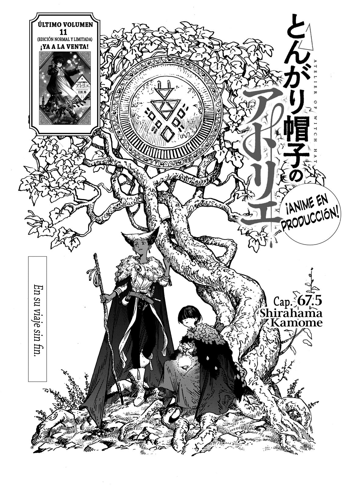 Read Atelier of Witch Hat Español Manga Online