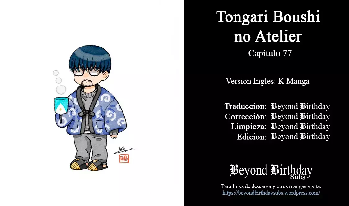 Read Atelier of Witch Hat Español Manga Online