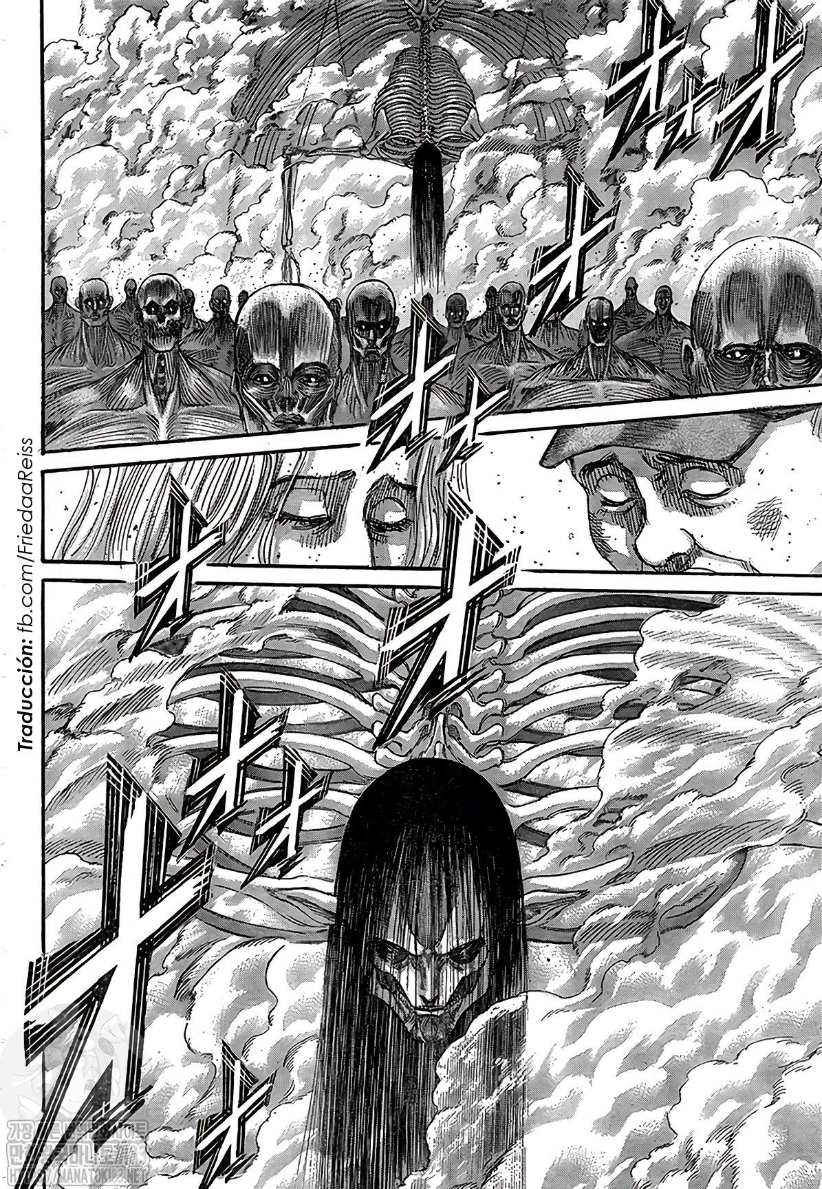 Read Attack on Titan Español Manga Online