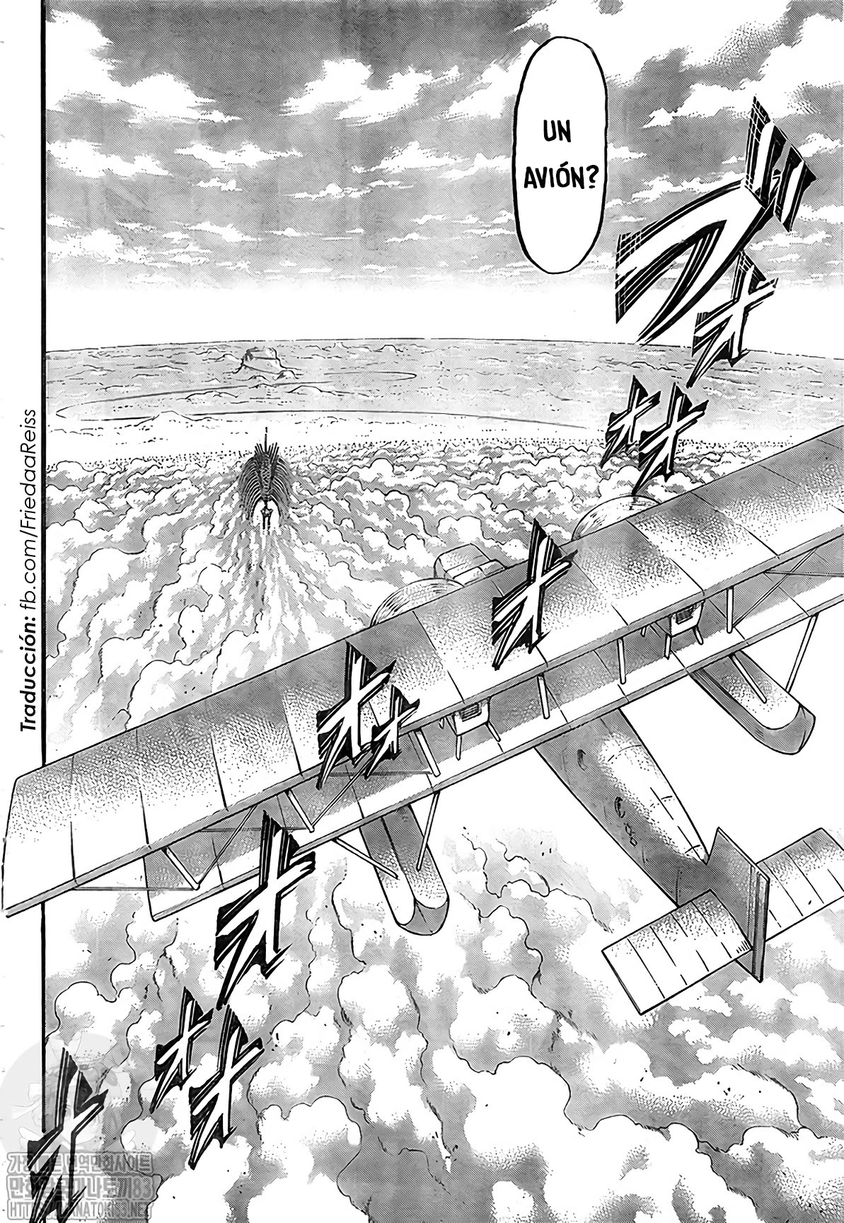Read Attack on Titan Español Manga Online