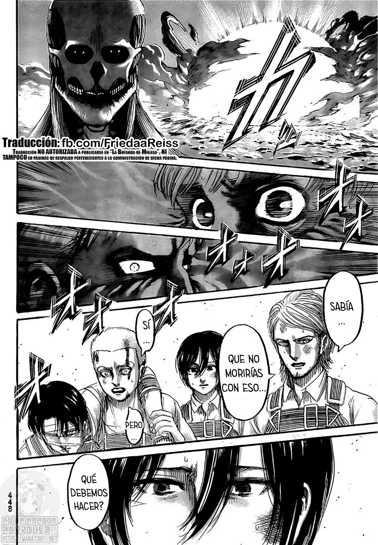 Read Attack on Titan Español Manga Online