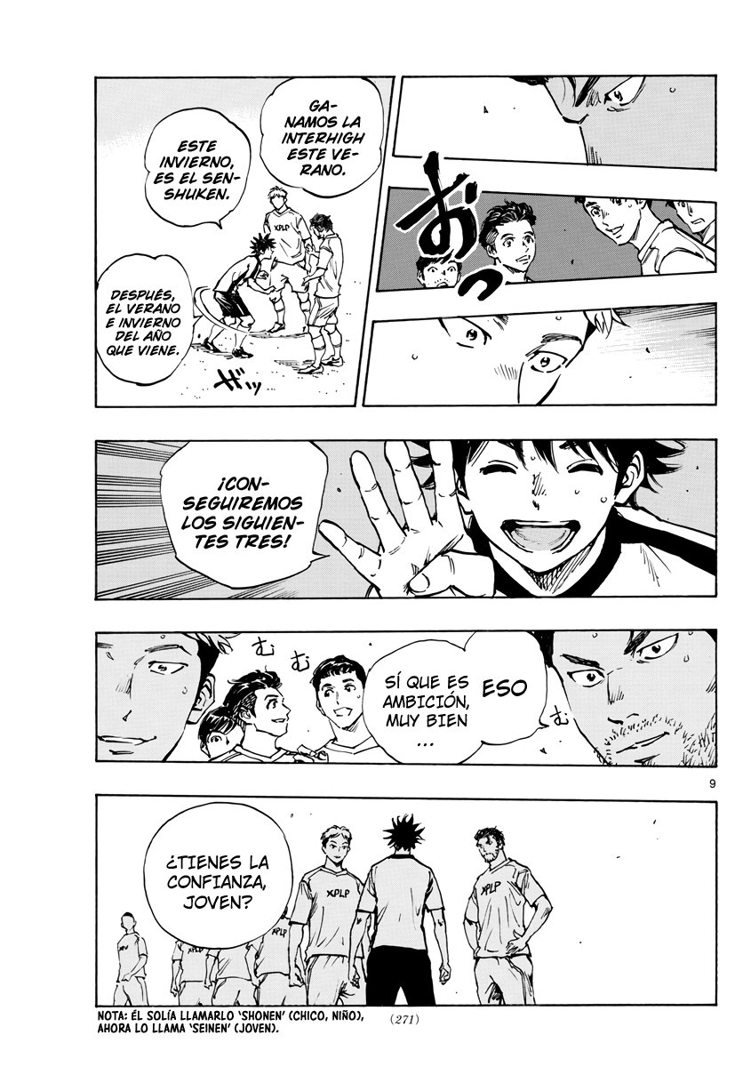 Read Be Blues! Ao ni nare Español Manga Online