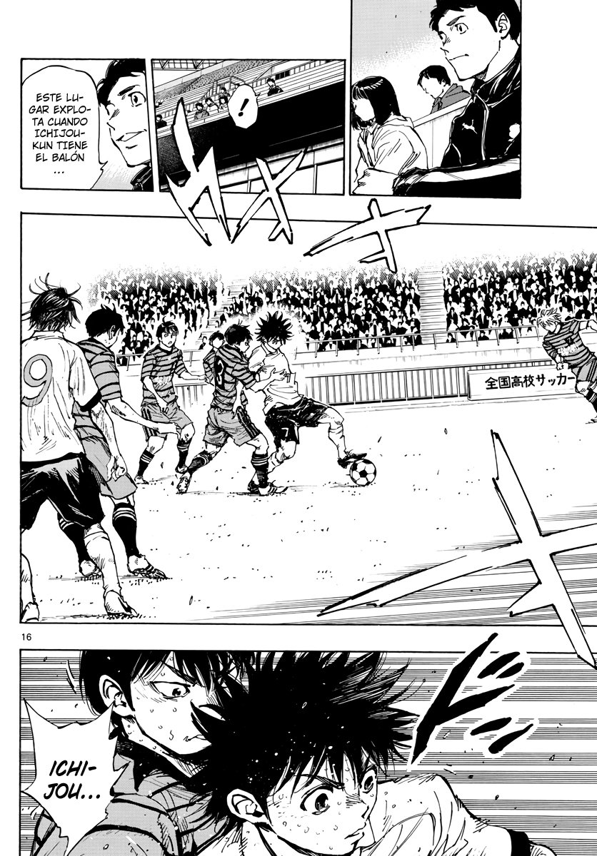 Read Be Blues! Ao ni nare Español Manga Online