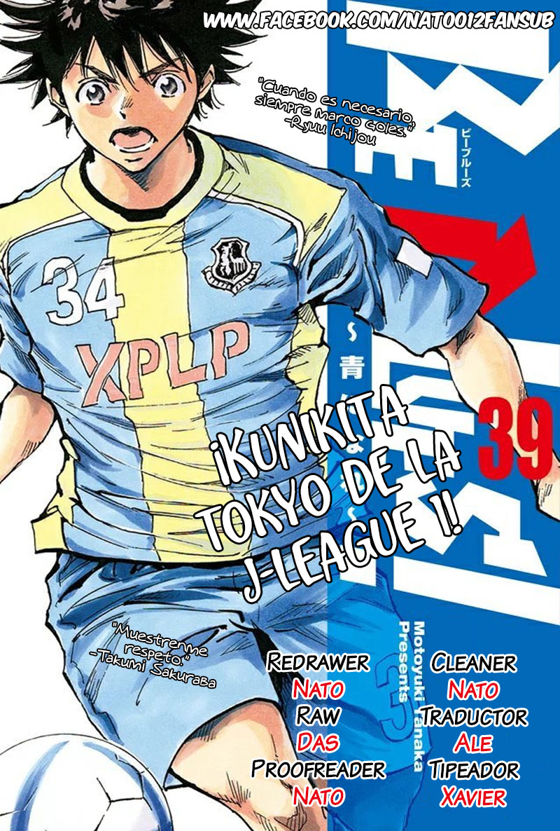 Read Be Blues! Ao ni nare Español Manga Online