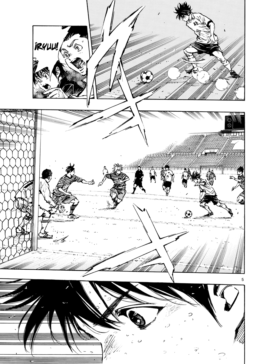 Read Be Blues! Ao ni nare Español Manga Online