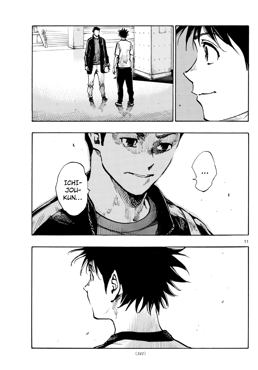 Read Be Blues! Ao ni nare Español Manga Online