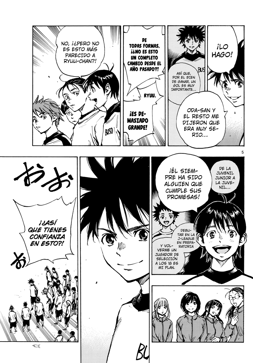 Read Be Blues! Ao ni nare Español Manga Online