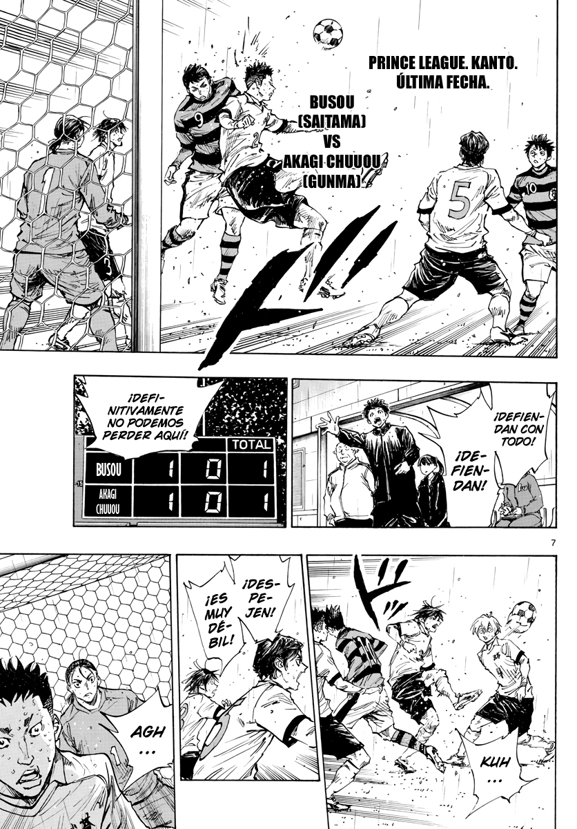 Read Be Blues! Ao ni nare Español Manga Online