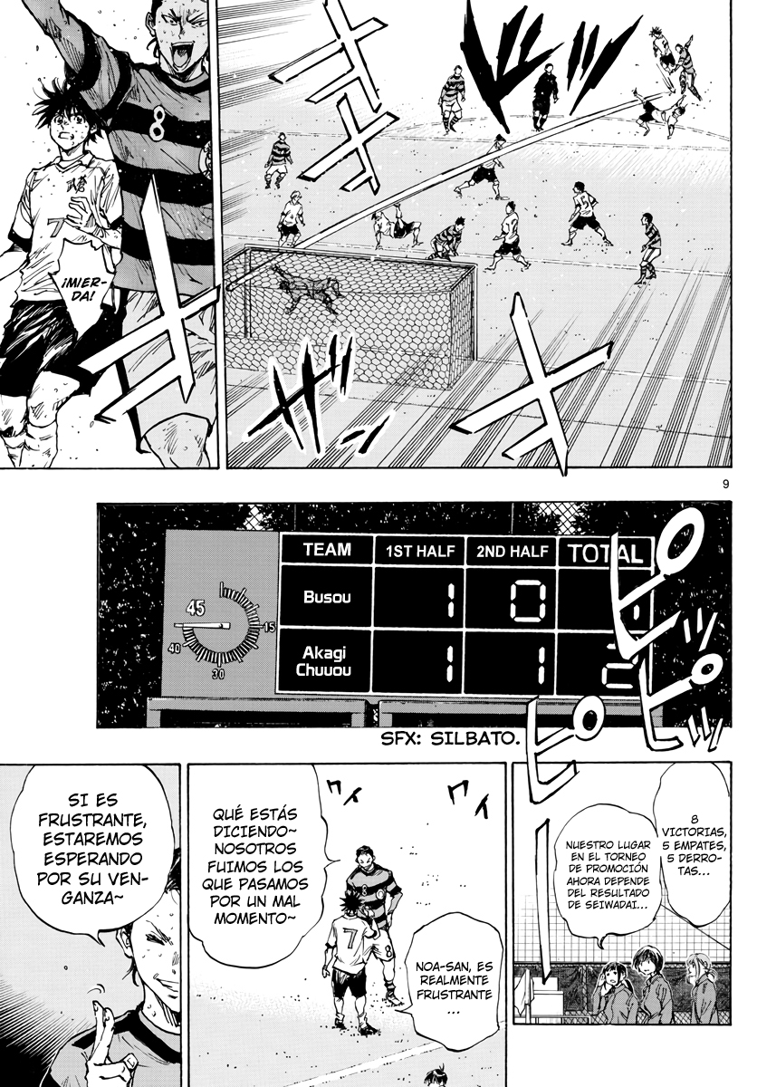 Read Be Blues! Ao ni nare Español Manga Online