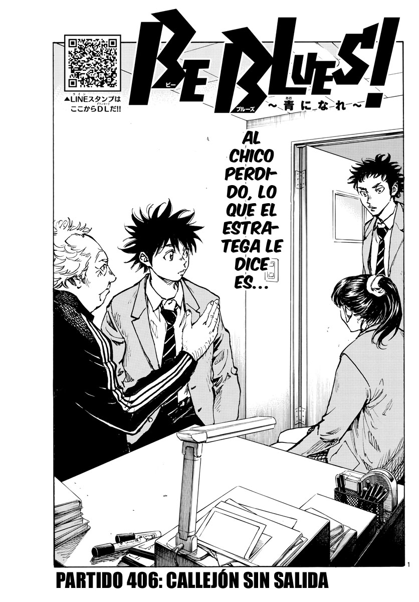 Read Be Blues! Ao ni nare Español Manga Online
