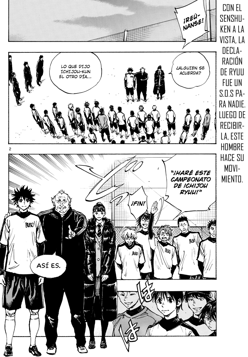 Read Be Blues! Ao ni nare Español Manga Online