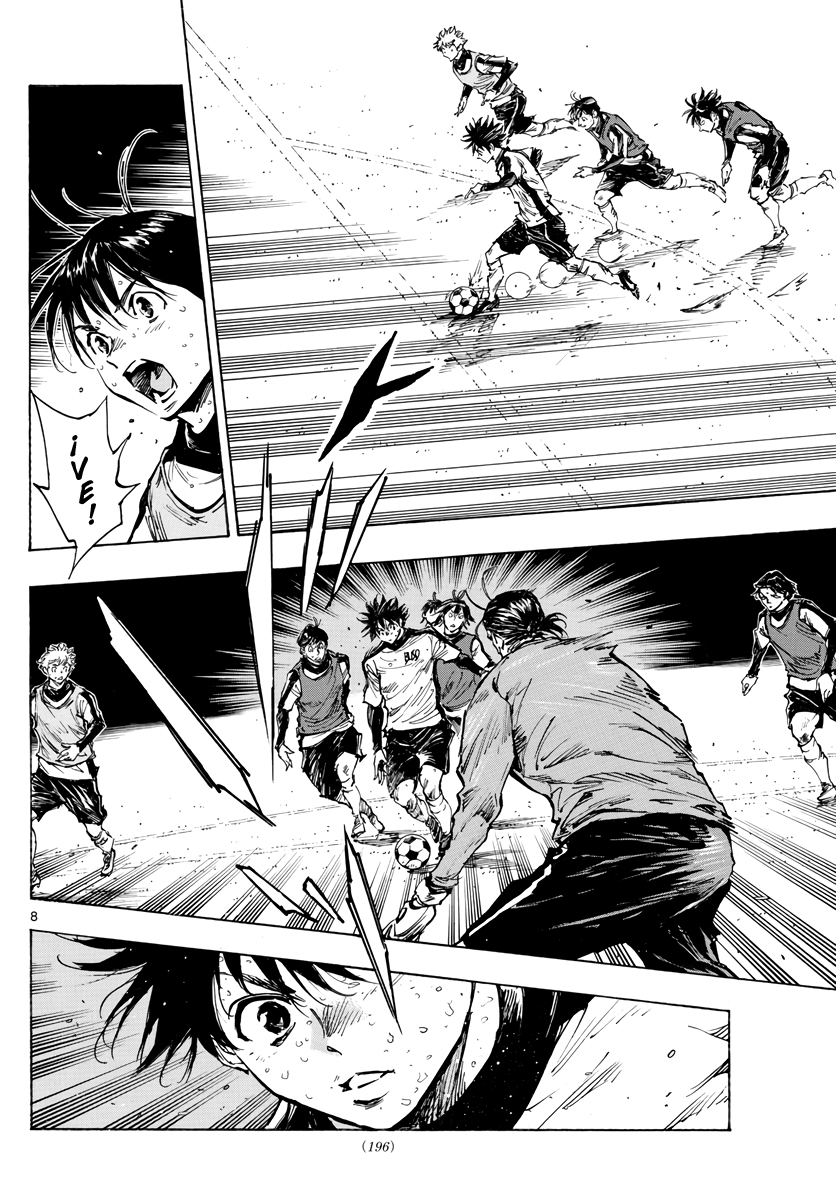 Read Be Blues! Ao ni nare Español Manga Online