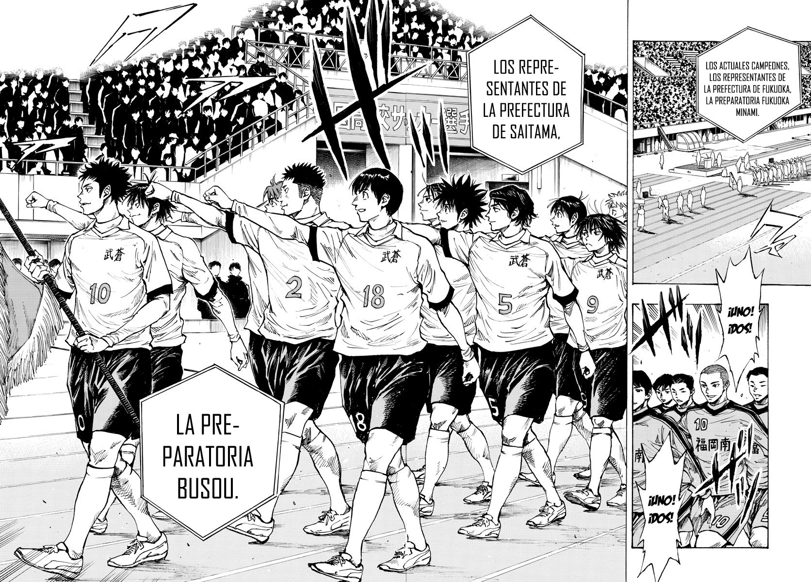Read Be Blues! Ao ni nare Español Manga Online