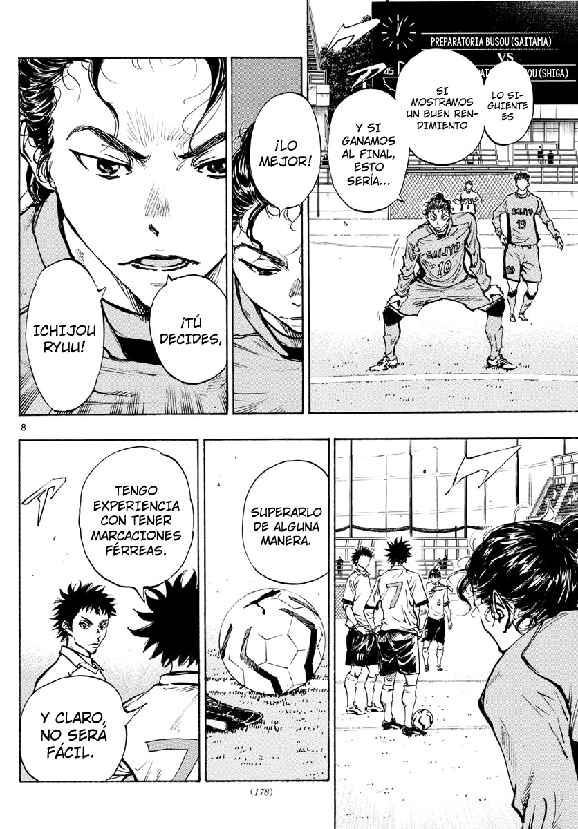 Read Be Blues! Ao ni nare Español Manga Online