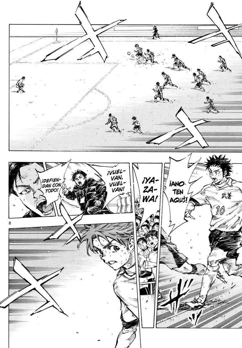 Read Be Blues! Ao ni nare Español Manga Online