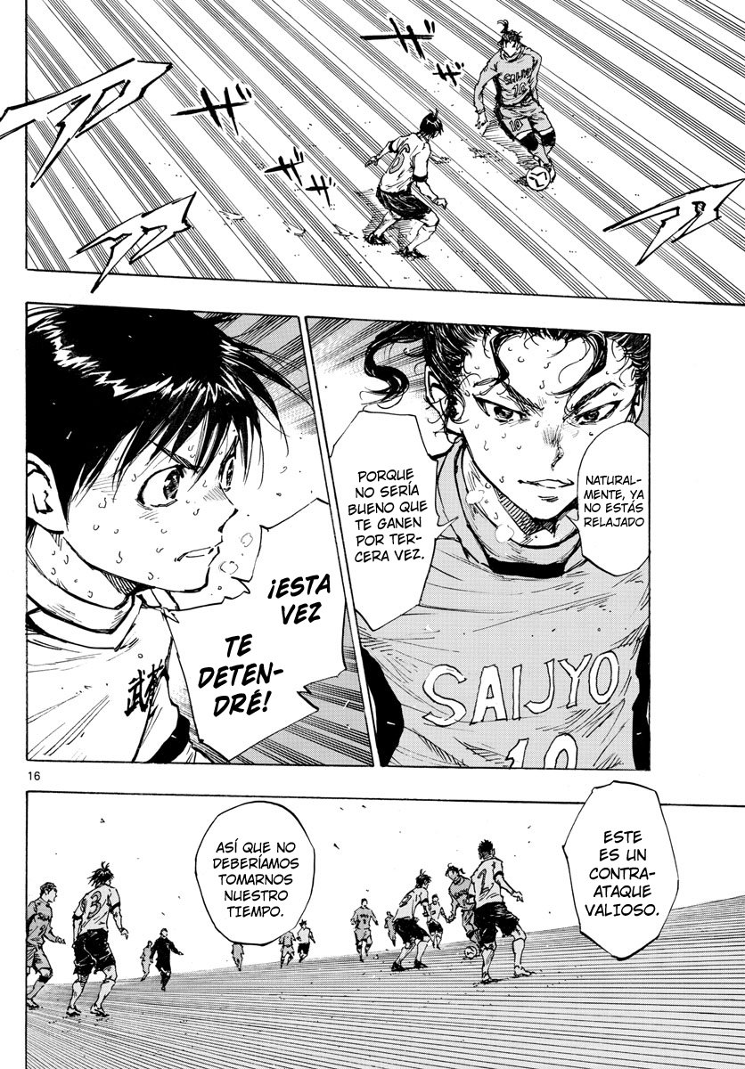 Read Be Blues! Ao ni nare Español Manga Online