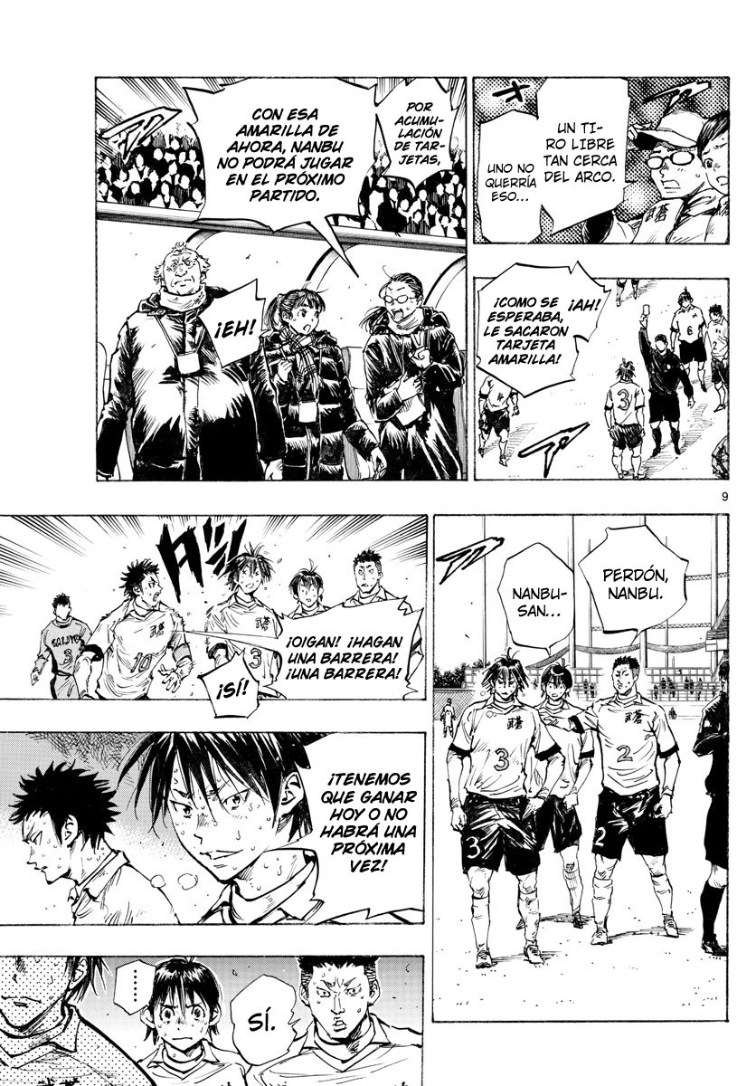 Read Be Blues! Ao ni nare Español Manga Online