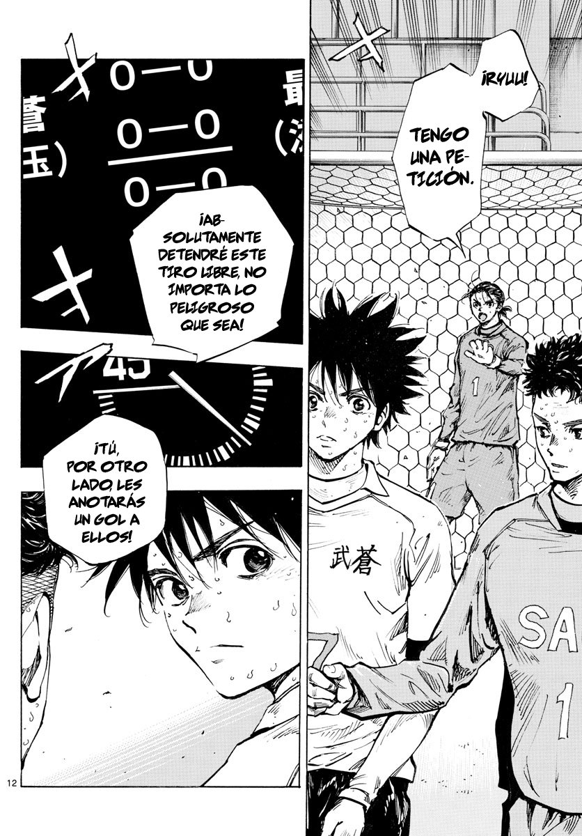 Read Be Blues! Ao ni nare Español Manga Online