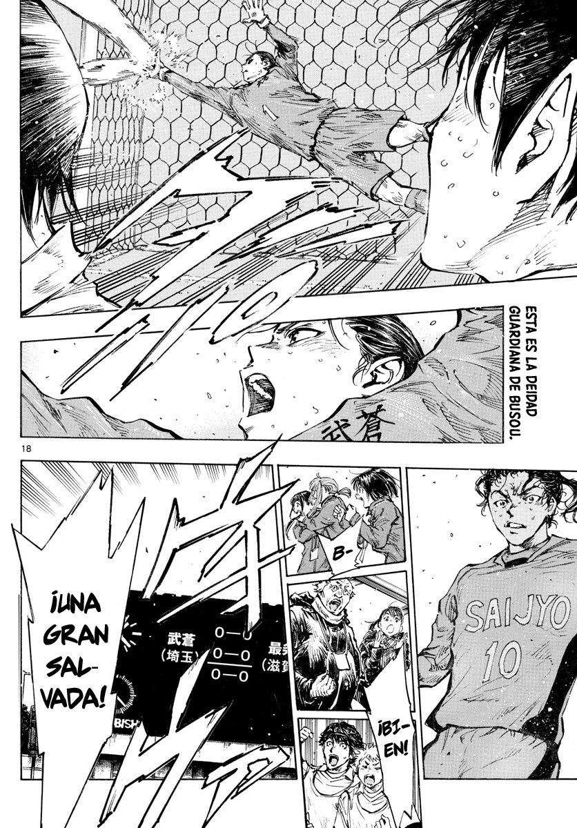 Read Be Blues! Ao ni nare Español Manga Online