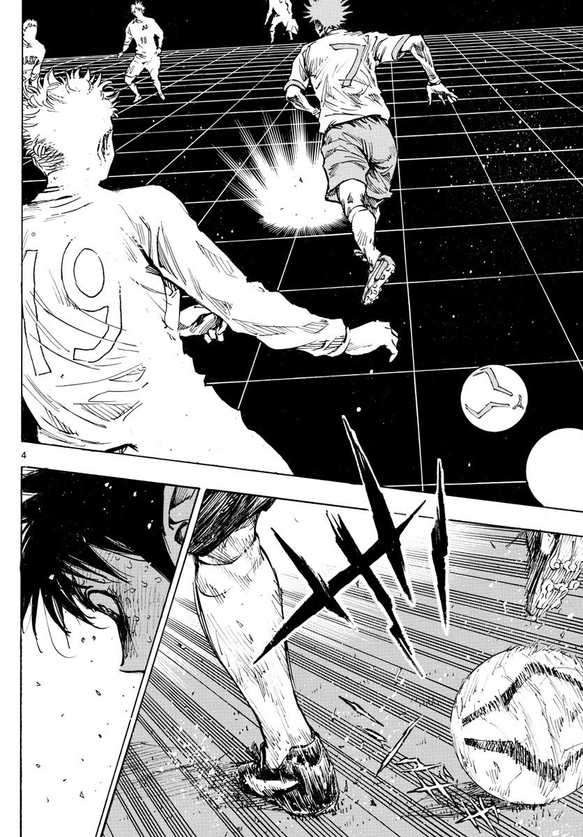 Read Be Blues! Ao ni nare Español Manga Online