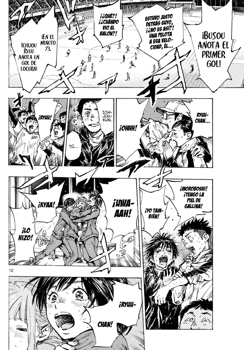 Read Be Blues! Ao ni nare Español Manga Online