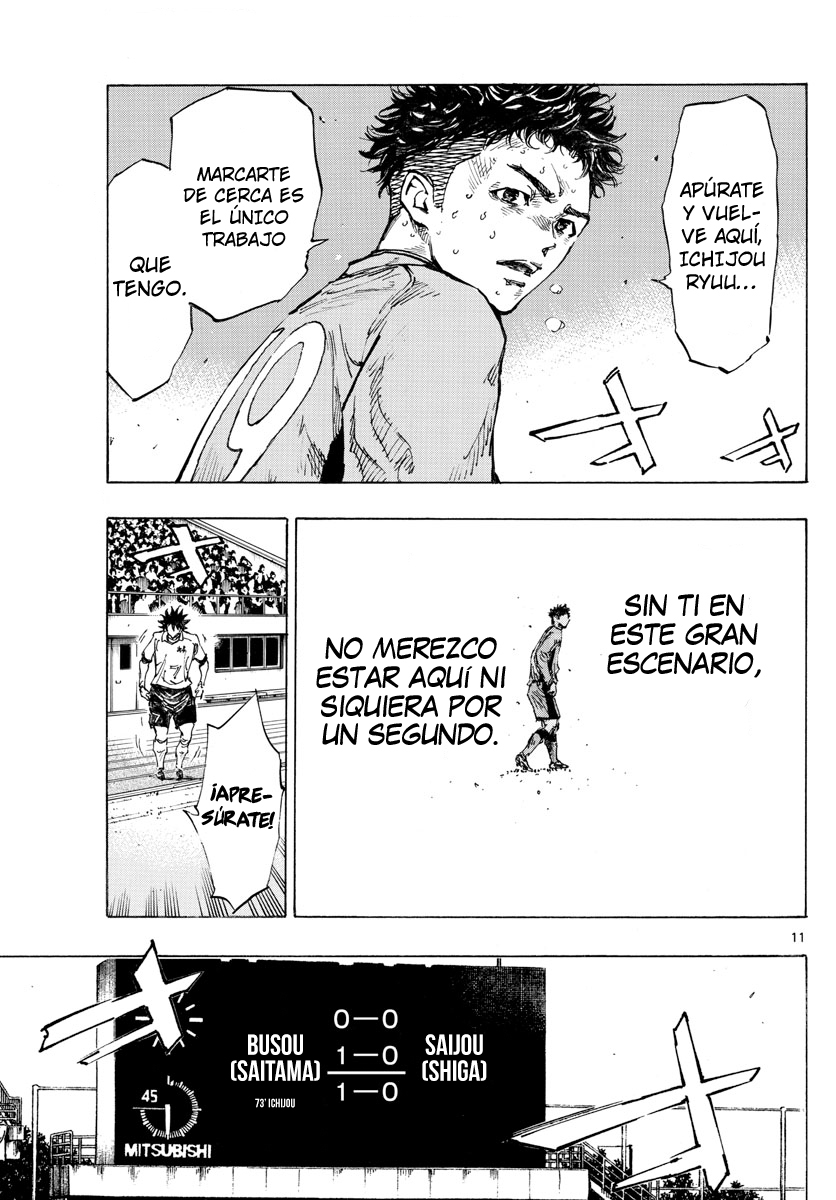 Read Be Blues! Ao ni nare Español Manga Online