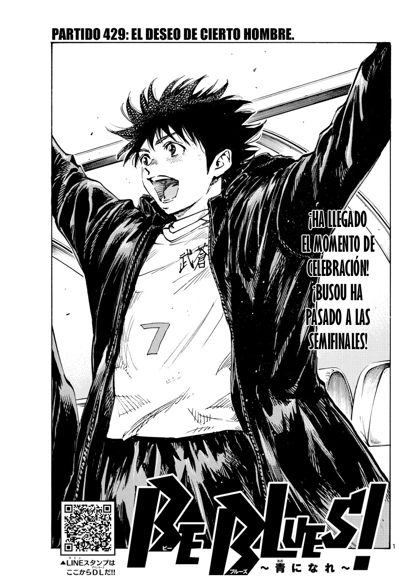 Read Be Blues! Ao ni nare Español Manga Online