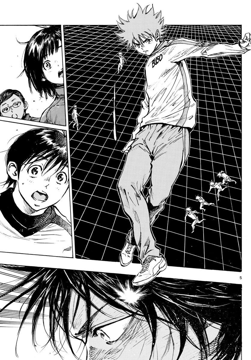 Read Be Blues! Ao ni nare Español Manga Online