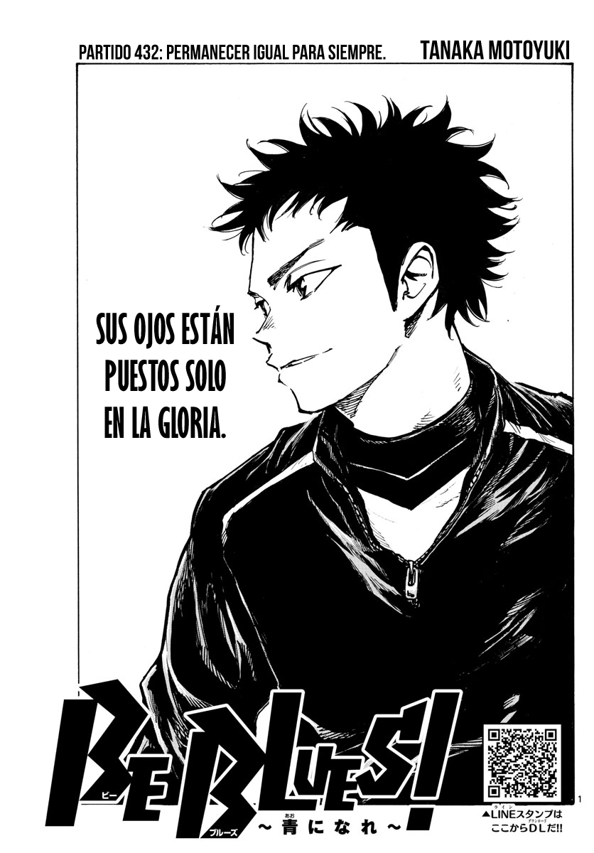 Read Be Blues! Ao ni nare Español Manga Online