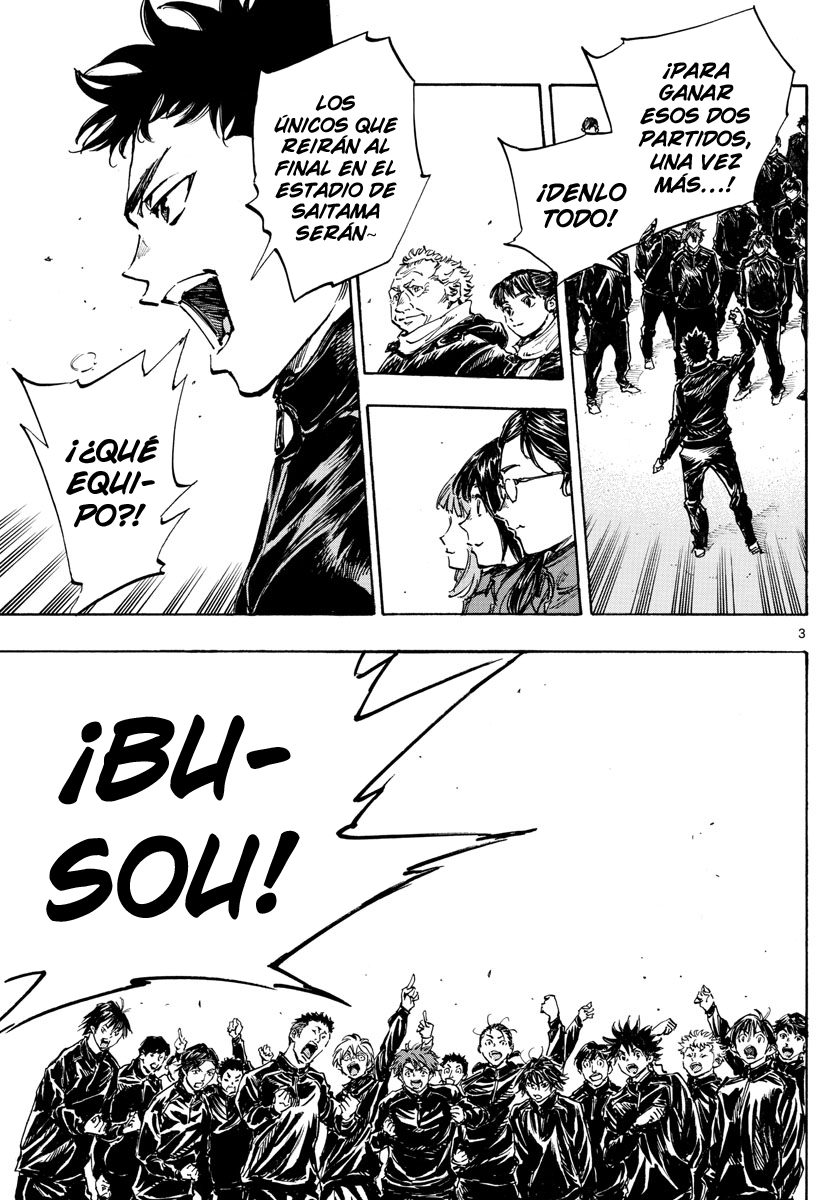 Read Be Blues! Ao ni nare Español Manga Online