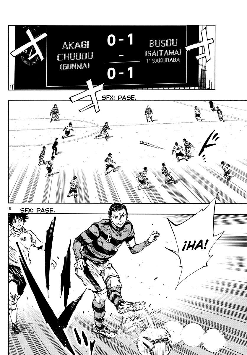 Read Be Blues! Ao ni nare Español Manga Online