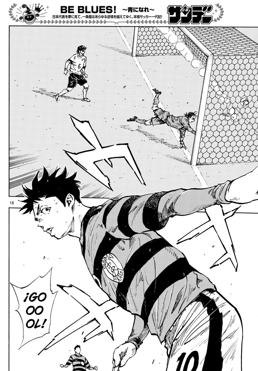 Read Be Blues! Ao ni nare Español Manga Online