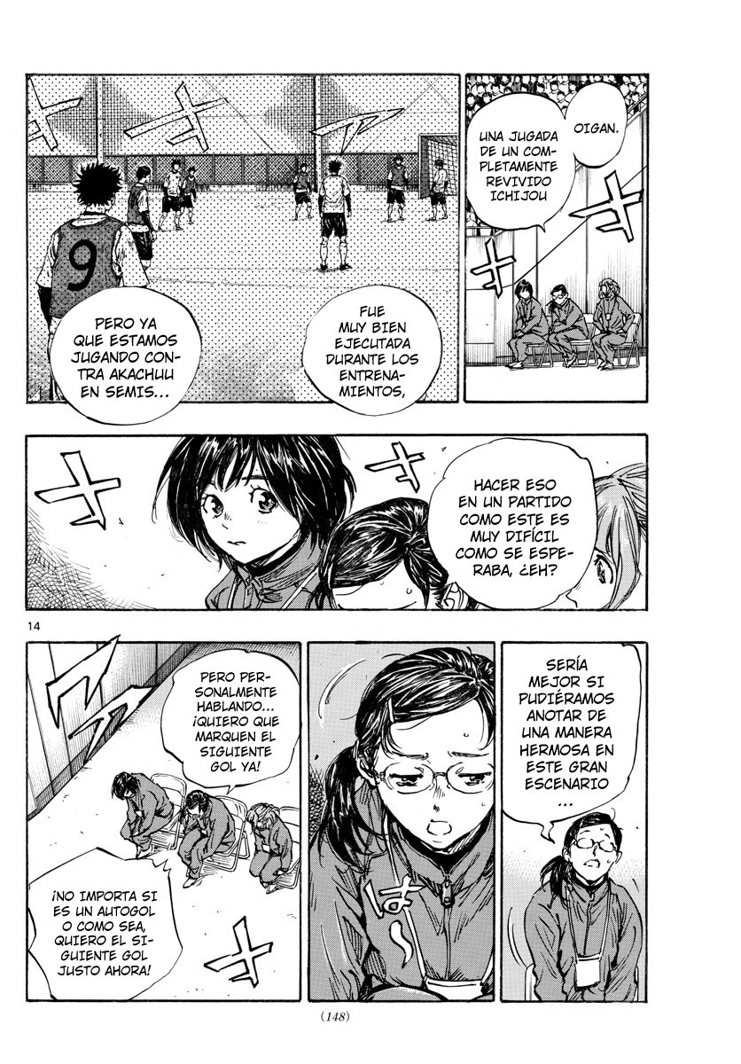 Read Be Blues! Ao ni nare Español Manga Online