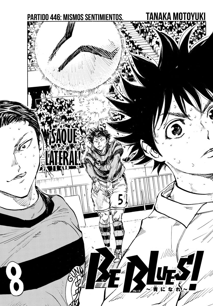 Read Be Blues! Ao ni nare Español Manga Online