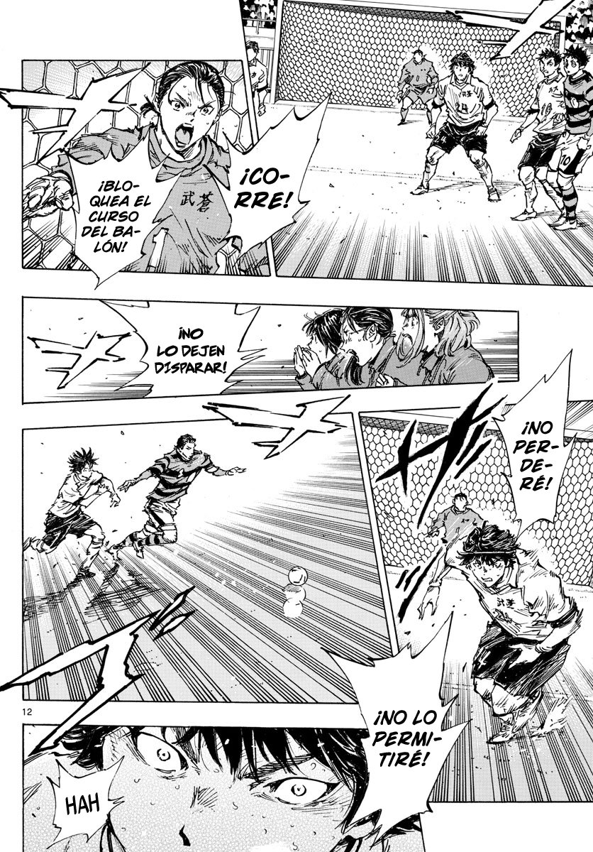 Read Be Blues! Ao ni nare Español Manga Online