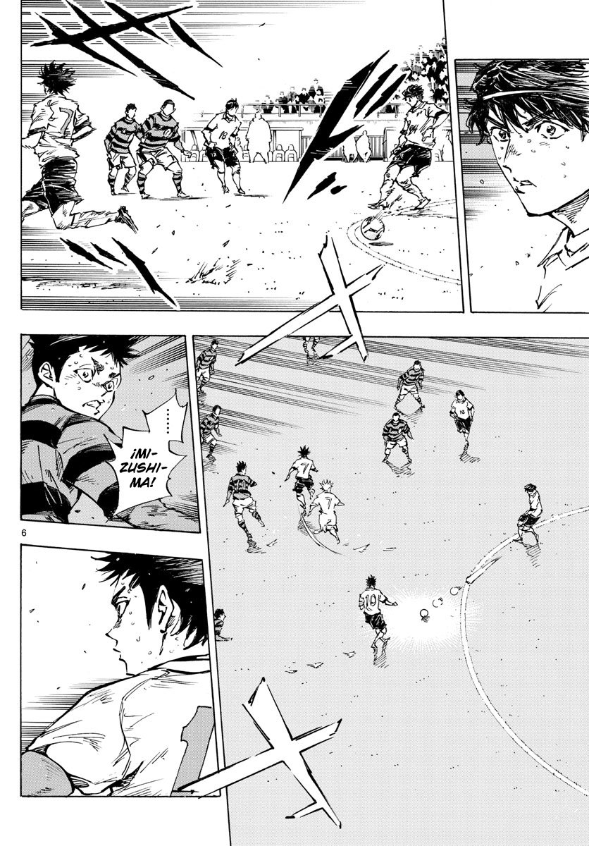 Read Be Blues! Ao ni nare Español Manga Online