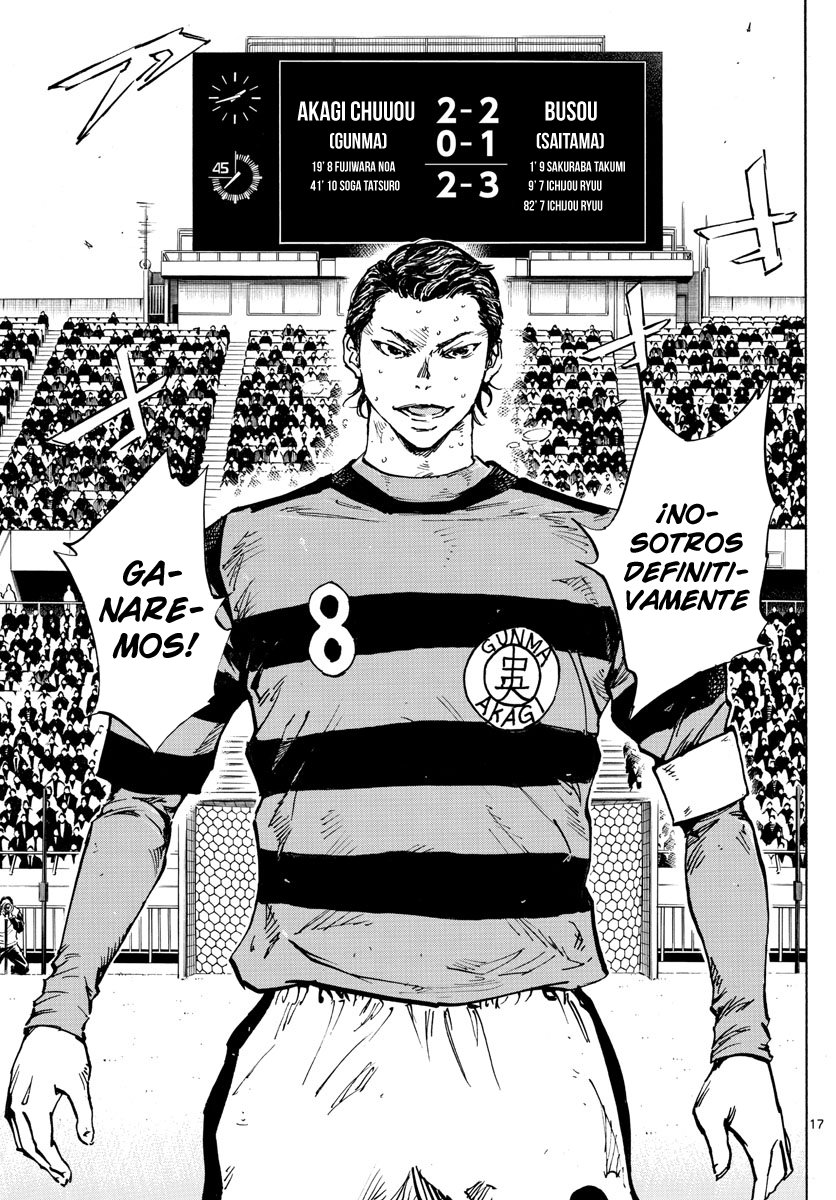 Read Be Blues! Ao ni nare Español Manga Online